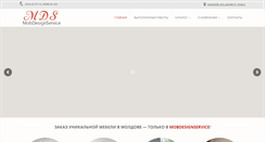 Desktop Screenshot of mobdesign.md