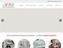 Tablet Screenshot of mobdesign.md